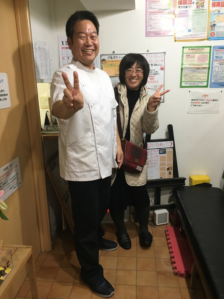 きっしょう昭和通り整骨院のお客様