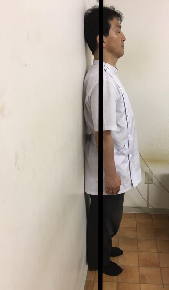 姿勢チェック横から