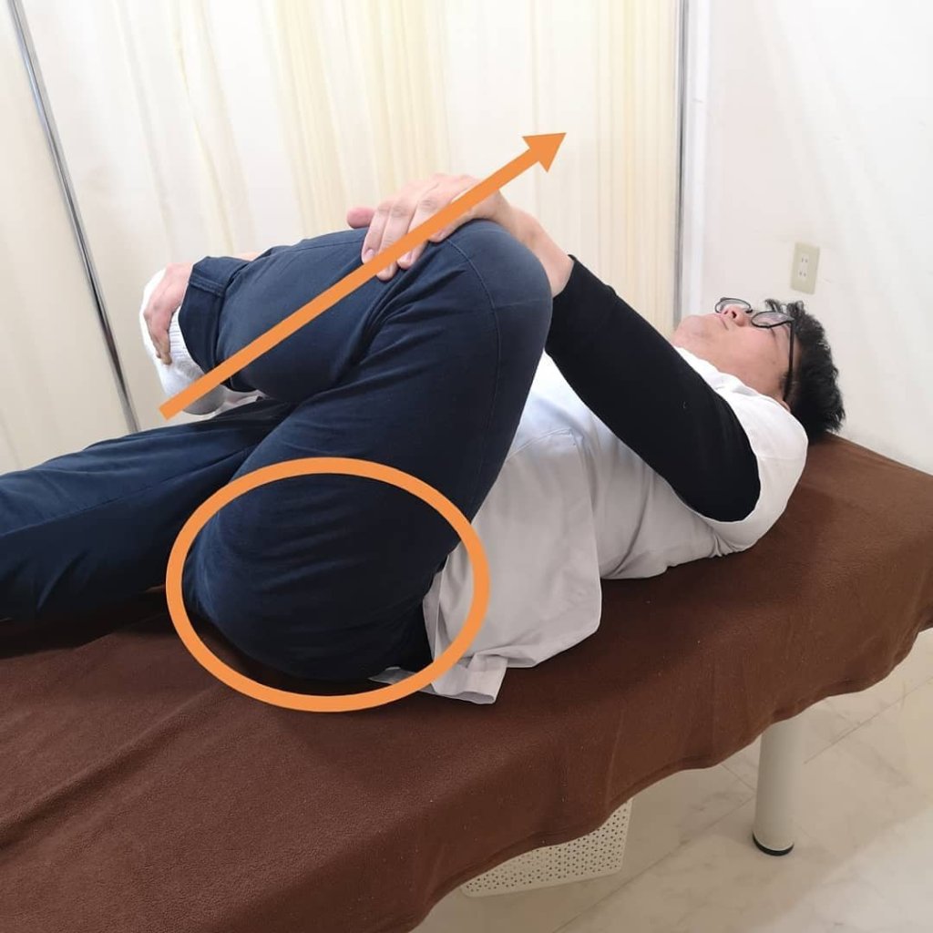 お尻のストレッチ